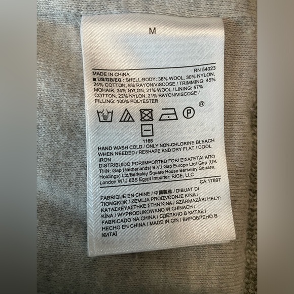 Banana Republic Sweater Vest Wool blend - Picture 8 of 14